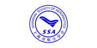 上海市航空学会 Shanghai Society of Aeronautics logo