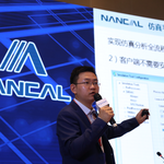 WU Yu (Technical Director of Nancal Technology Co.,Ltd)